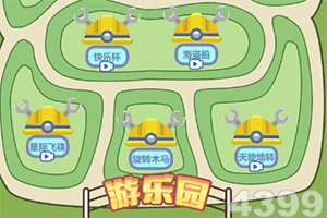 九游拳无双最新版下载
