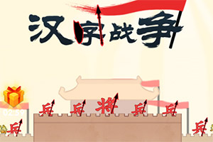 刀剑英雄手游版官方下载